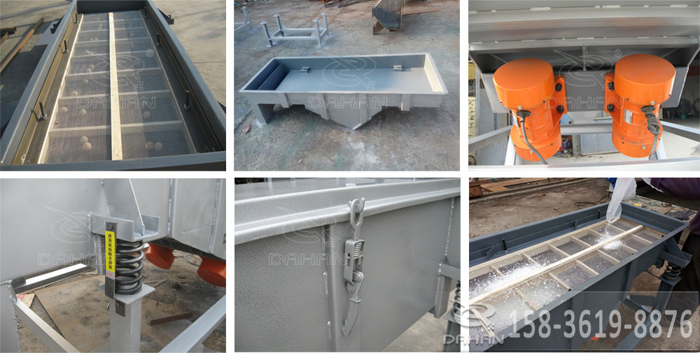 磨料振動篩分機(jī)細(xì)節(jié) 磨料振動篩分機(jī)細(xì)節(jié)