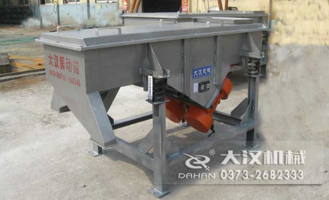 彩沙直線振動(dòng)篩分機(jī) 彩沙直線振動(dòng)篩分機(jī)
